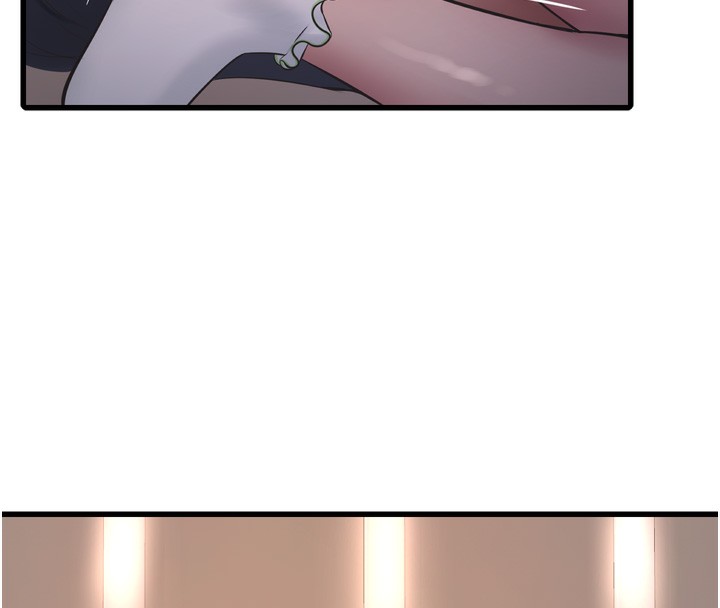 水電工日誌第90話-盡心服務的色情按摩