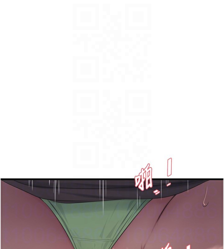 水电工日誌第90話-盡心服務的色情按摩