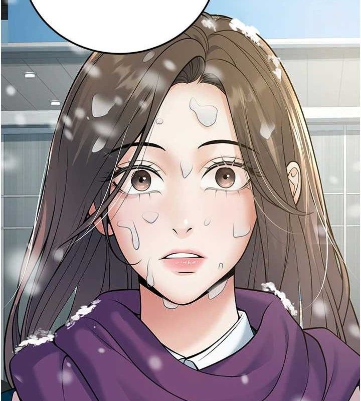 已婚學生想壞壞第37話-在辦公室做會被發現嗎?