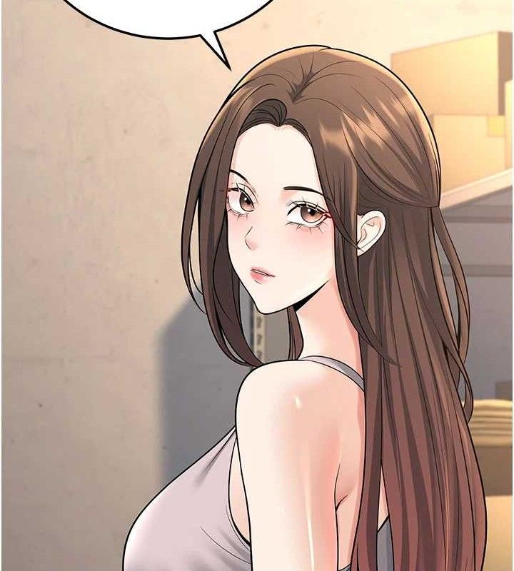 已婚學生想壞壞第37話-在辦公室做會被發現嗎?