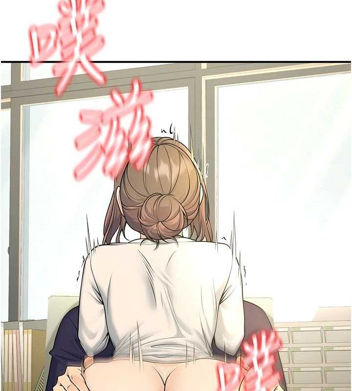 已婚學生想壞壞第37話-在辦公室做會被發現嗎?