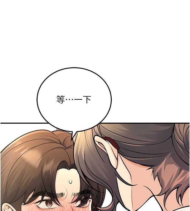 已婚学生想坏坏第37話-在辦公室做會被發現嗎?