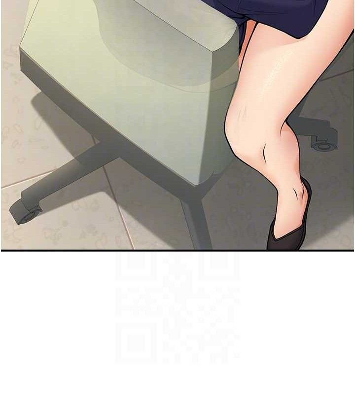 已婚學生想壞壞第37話-在辦公室做會被發現嗎?