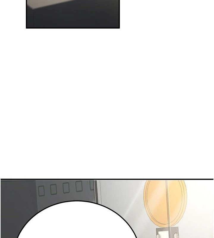 已婚学生想坏坏第37話-在辦公室做會被發現嗎?