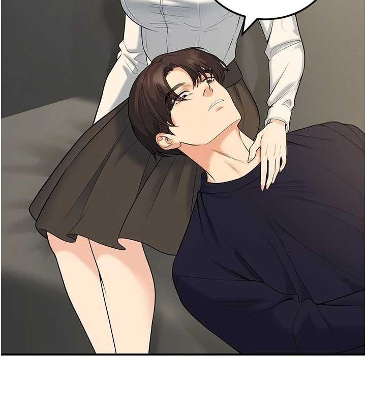 已婚學生想壞壞第37話-在辦公室做會被發現嗎?