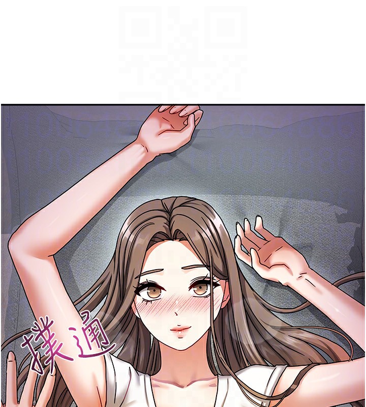 我家的女房客第4話-姐姐來幫你破處&hearts;