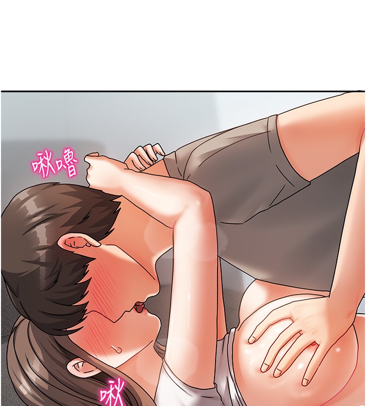 我家的女房客第4話-姐姐來幫你破處&hearts;