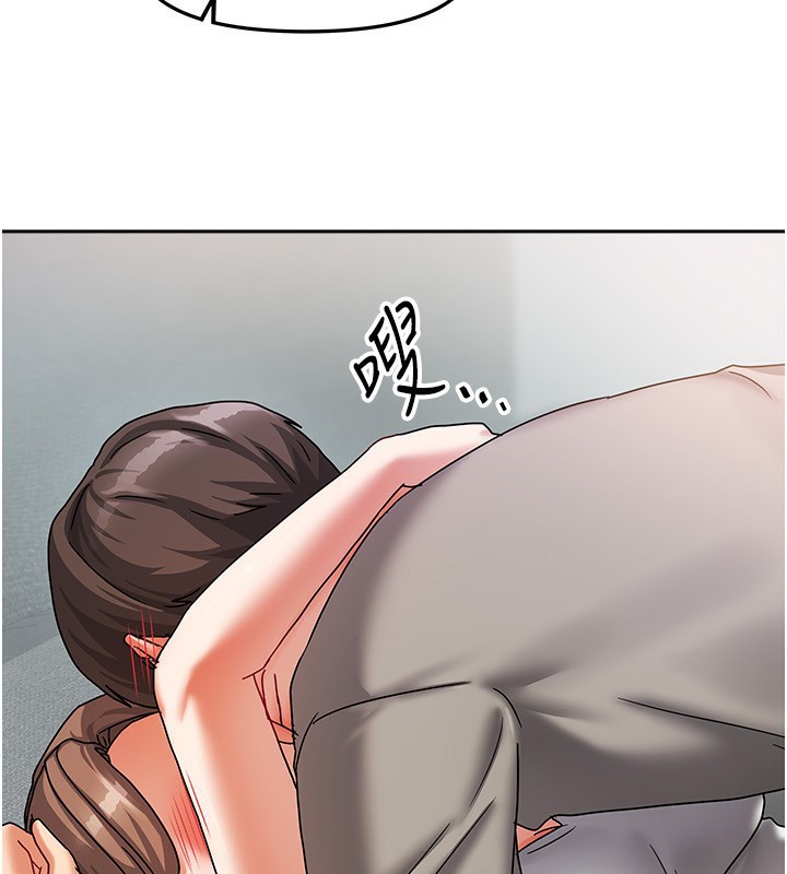 我家的女房客第4話-姐姐來幫你破處&hearts;