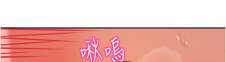 我家的女房客第4話-姐姐來幫你破處&hearts;