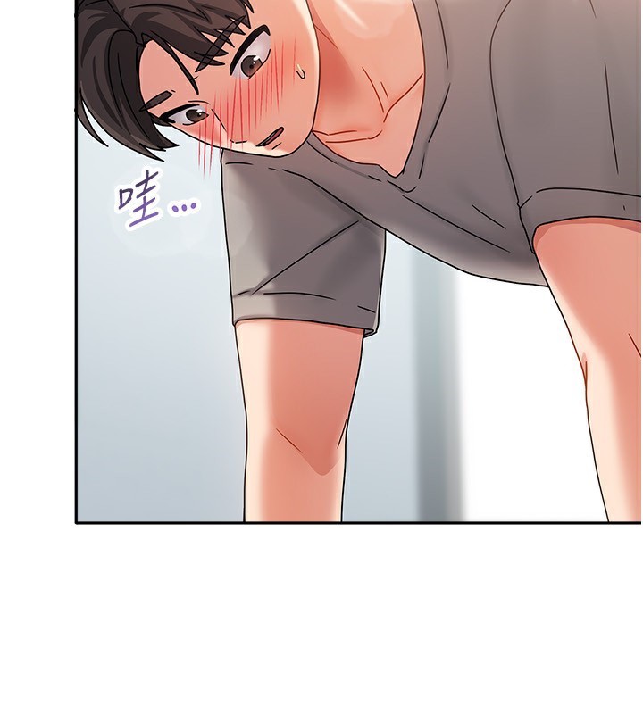 我家的女房客第4話-姐姐來幫你破處&hearts;