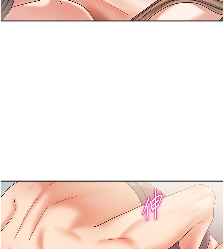 我家的女房客第4話-姐姐來幫你破處&hearts;