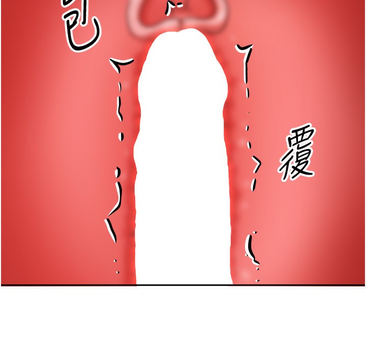 我家的女房客第4話-姐姐來幫你破處&hearts;