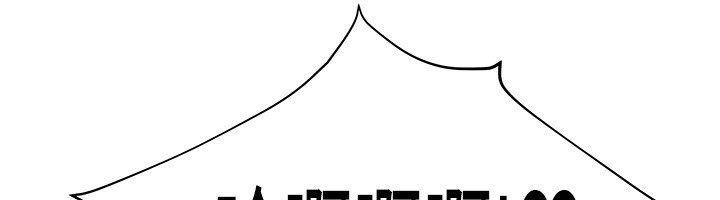 我家的女房客第4話-姐姐來幫你破處&hearts;