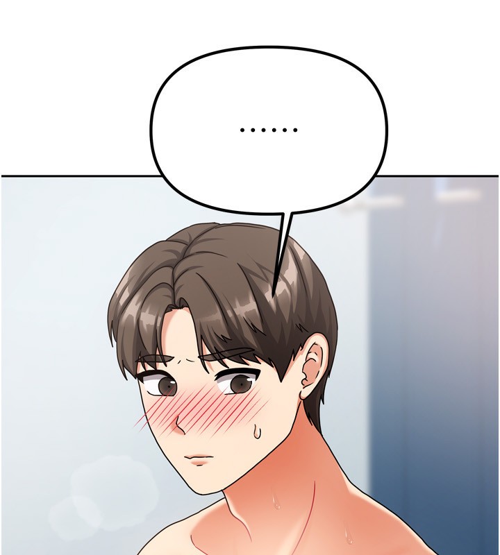 我家的女房客第5話-超級養眼的海景第一排