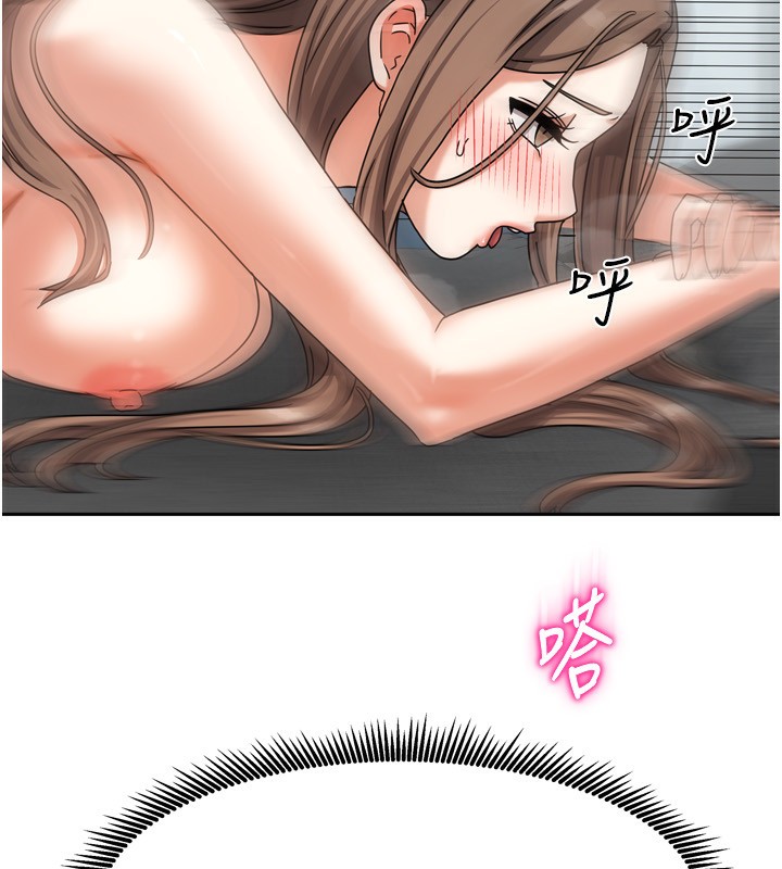 我家的女房客第5話-超級養眼的海景第一排