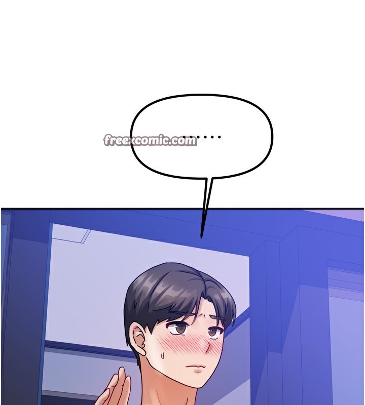 我家的女房客第5話-超級養眼的海景第一排