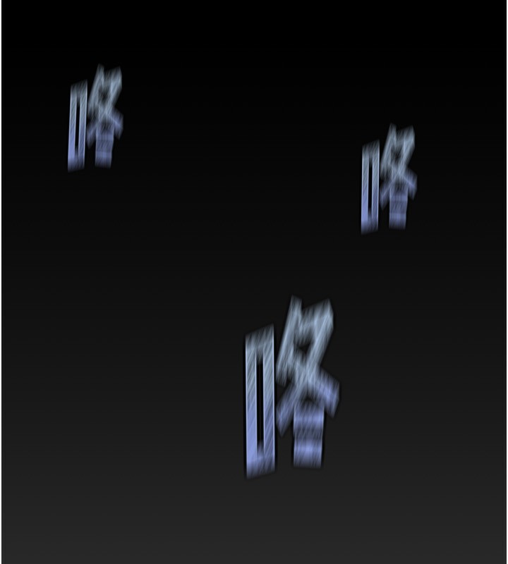 我家的女房客第5話-超級養眼的海景第一排