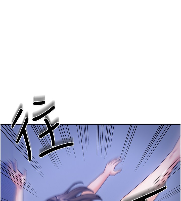 我家的女房客第6話-違反生活公約的代價