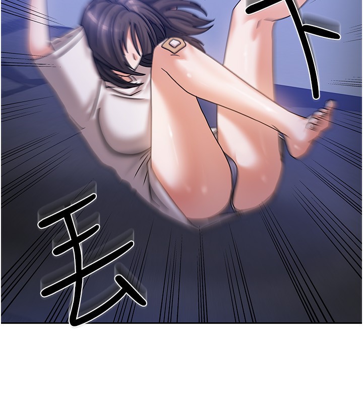 我家的女房客第6話-違反生活公約的代價