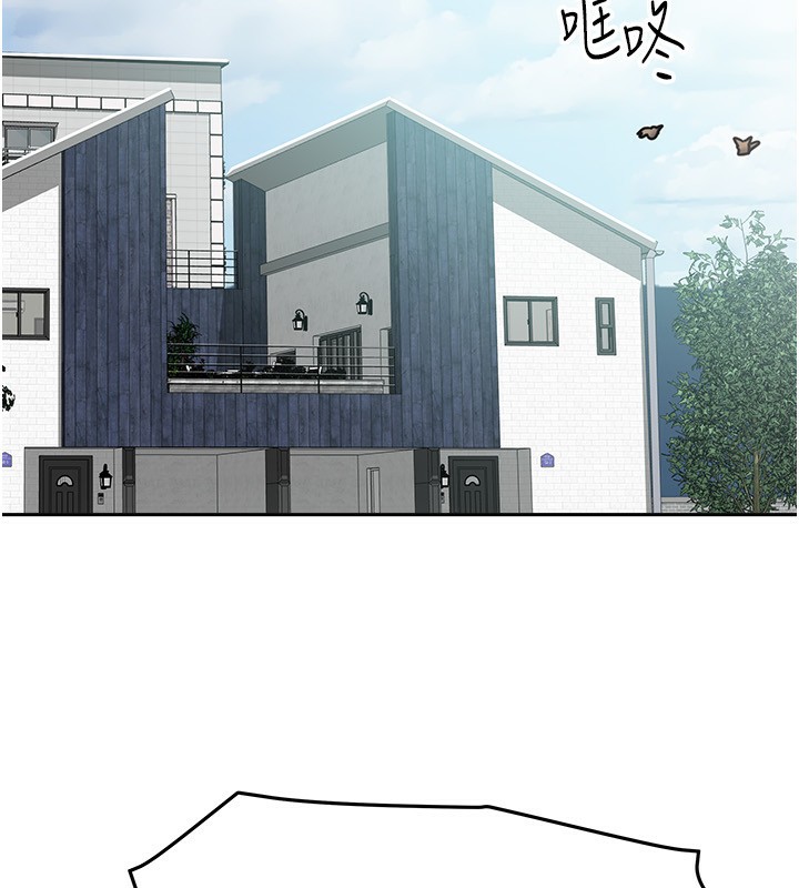 我家的女房客第6話-違反生活公約的代價