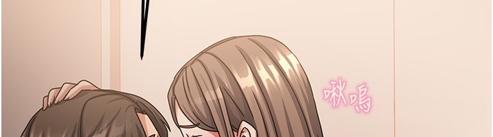 我家的女房客第7話-想像被抽插的畫面