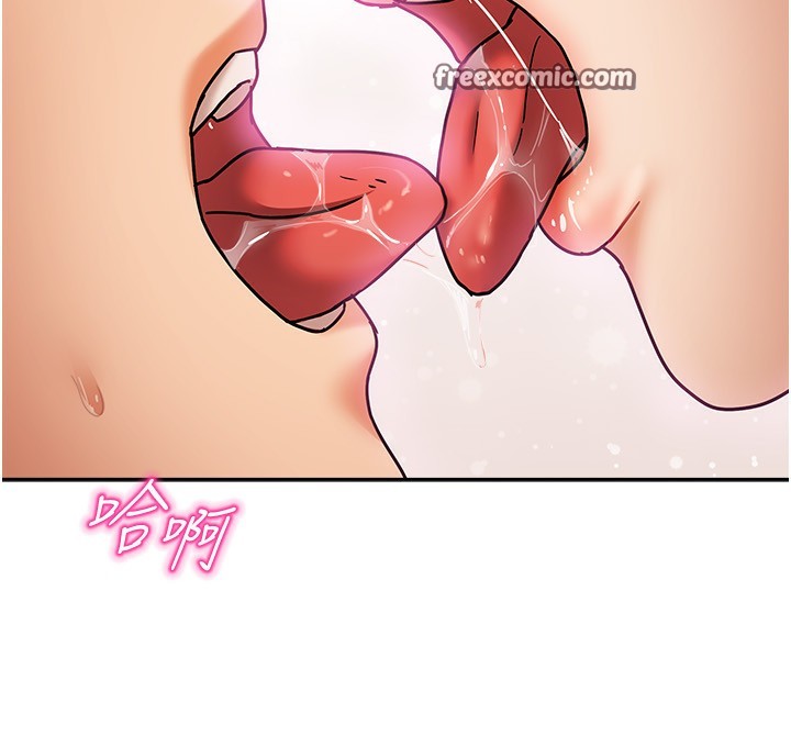 我家的女房客第7話-想像被抽插的畫面