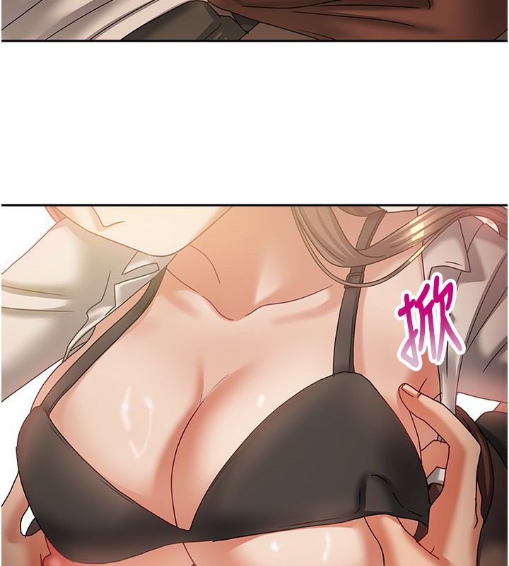 我家的女房客第7話-想像被抽插的畫面