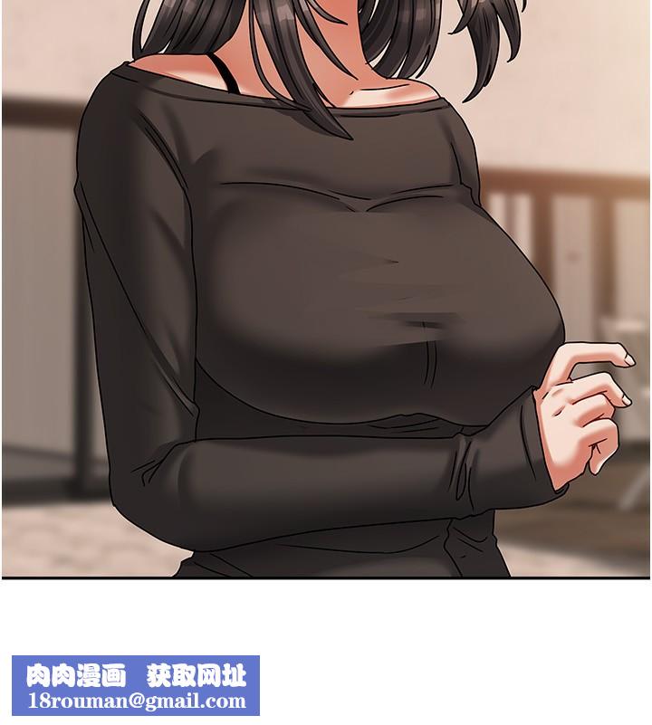 我家的女房客第7話-想像被抽插的畫面