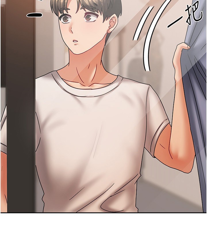 我家的女房客第8話-人家下面等不及了&hearts;