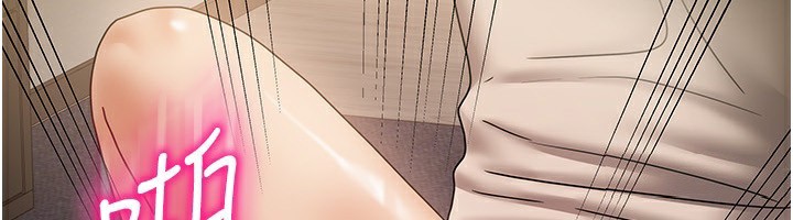 我家的女房客第9話-做一整天都可以&hearts;