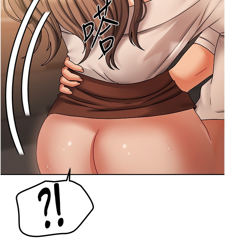 我家的女房客第9話-做一整天都可以&hearts;