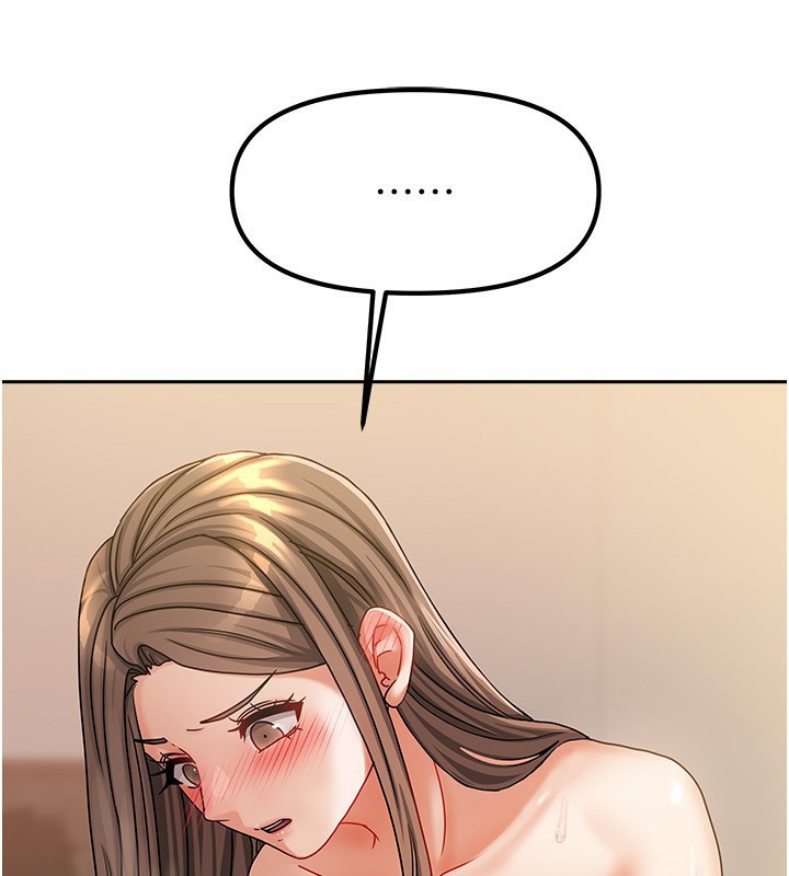 我家的女房客第9話-做一整天都可以&hearts;