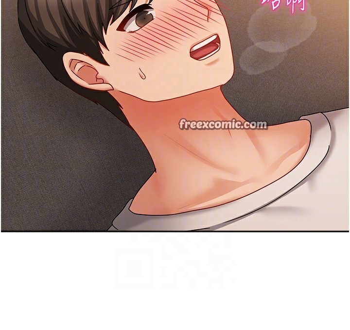 我家的女房客第9話-做一整天都可以&hearts;