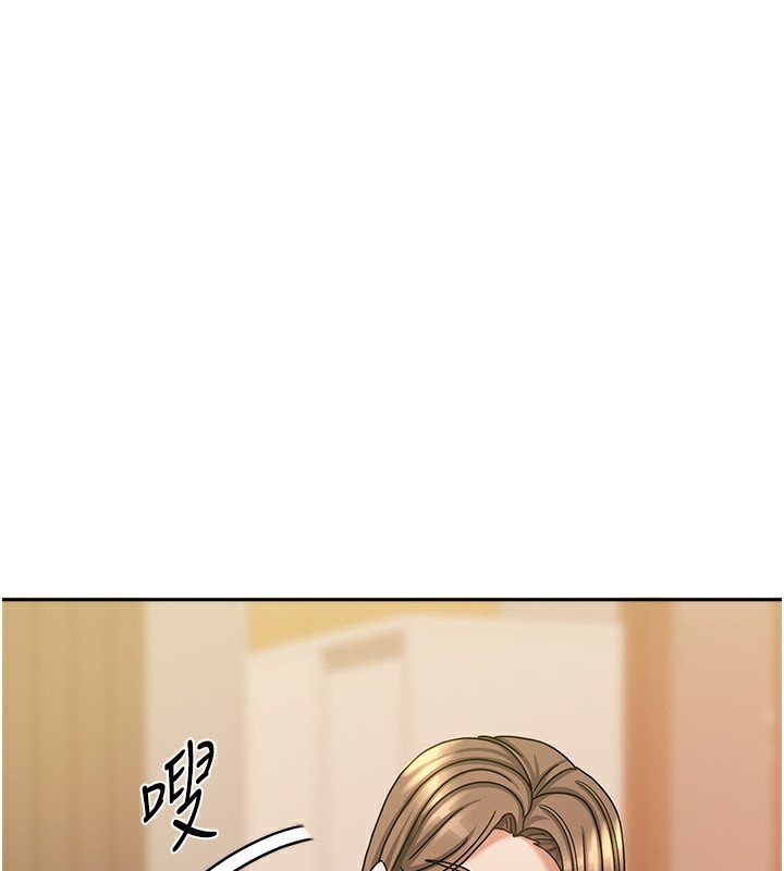 我家的女房客第9話-做一整天都可以&hearts;