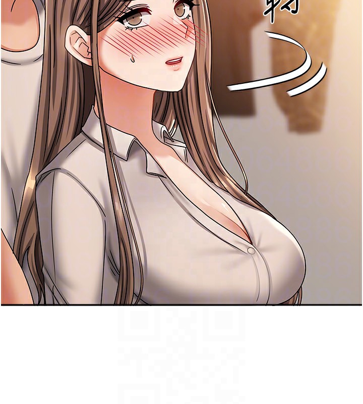 我家的女房客第9話-做一整天都可以&hearts;