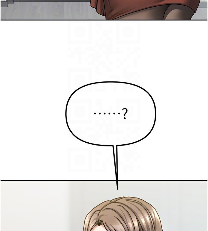 我家的女房客第9話-做一整天都可以&hearts;