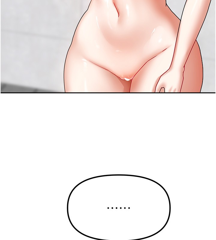 我家的女房客第9話-做一整天都可以&hearts;