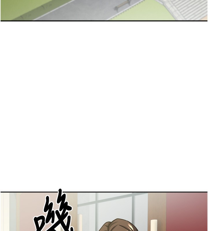 我家的女房客第10話-臉紅心跳的月光下漫步