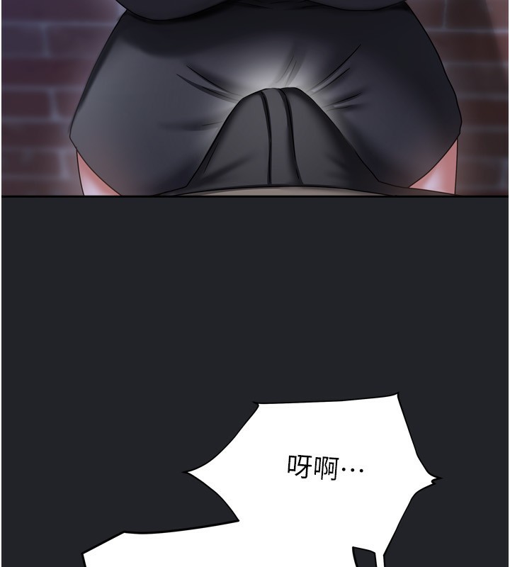 我家的女房客第10話-臉紅心跳的月光下漫步