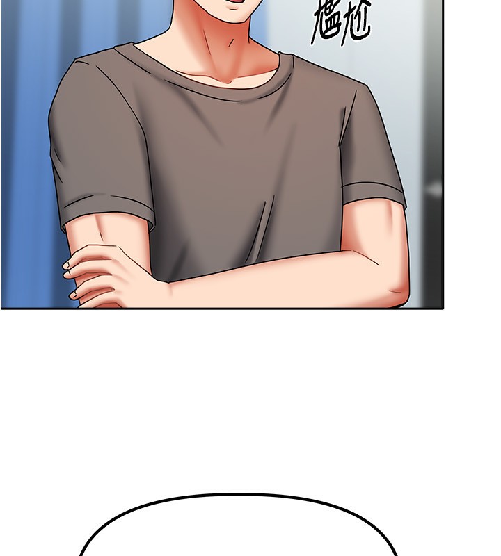 我家的女房客第12話-我是第一次&hellip;輕一點&hellip;