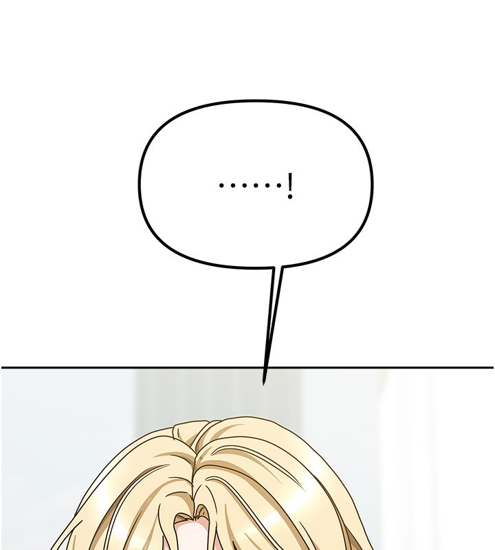 我家的女房客第12話-我是第一次&hellip;輕一點&hellip;