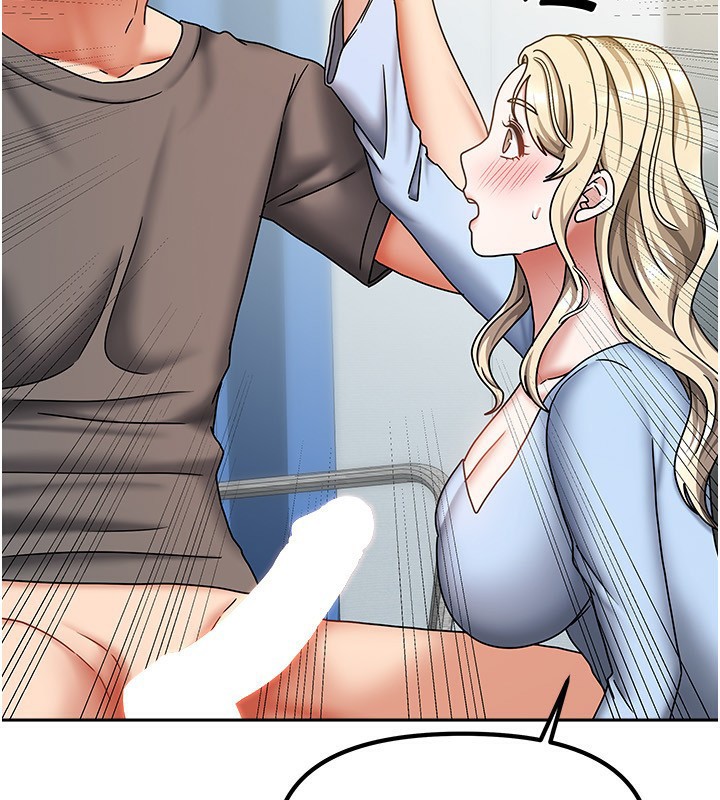 我家的女房客第12話-我是第一次&hellip;輕一點&hellip;