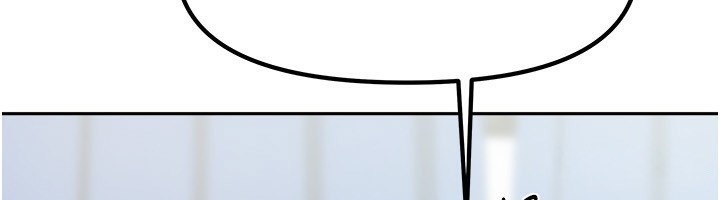 我家的女房客第12話-我是第一次&hellip;輕一點&hellip;