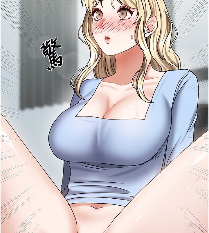 我家的女房客第12話-我是第一次&hellip;輕一點&hellip;