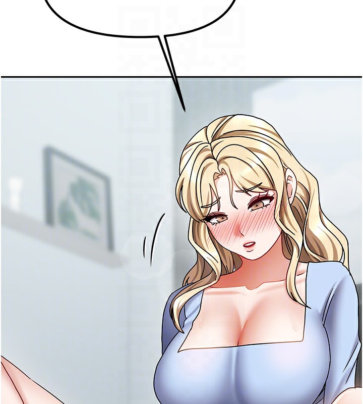 我家的女房客第12話-我是第一次&hellip;輕一點&hellip;