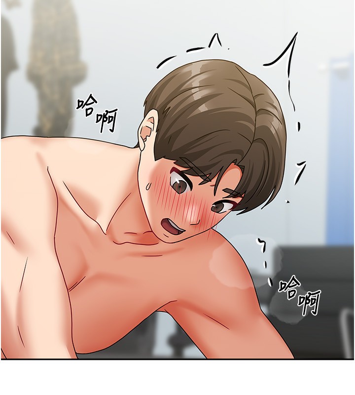 我家的女房客第12話-我是第一次&hellip;輕一點&hellip;