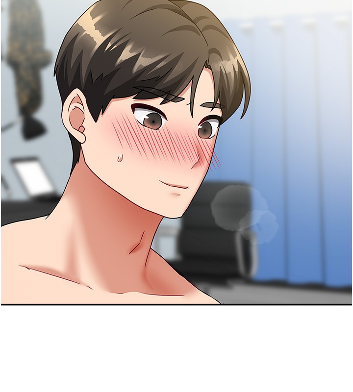 我家的女房客第13話-發現舒服的地方了&hellip;