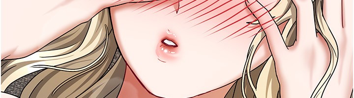 我家的女房客第13話-發現舒服的地方了&hellip;