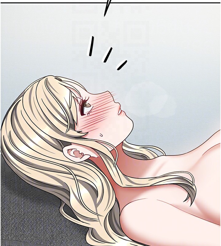 我家的女房客第13話-發現舒服的地方了&hellip;