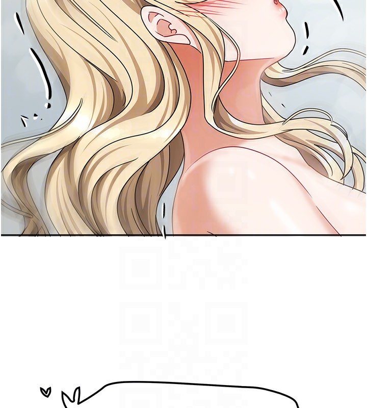 我家的女房客第13話-發現舒服的地方了&hellip;